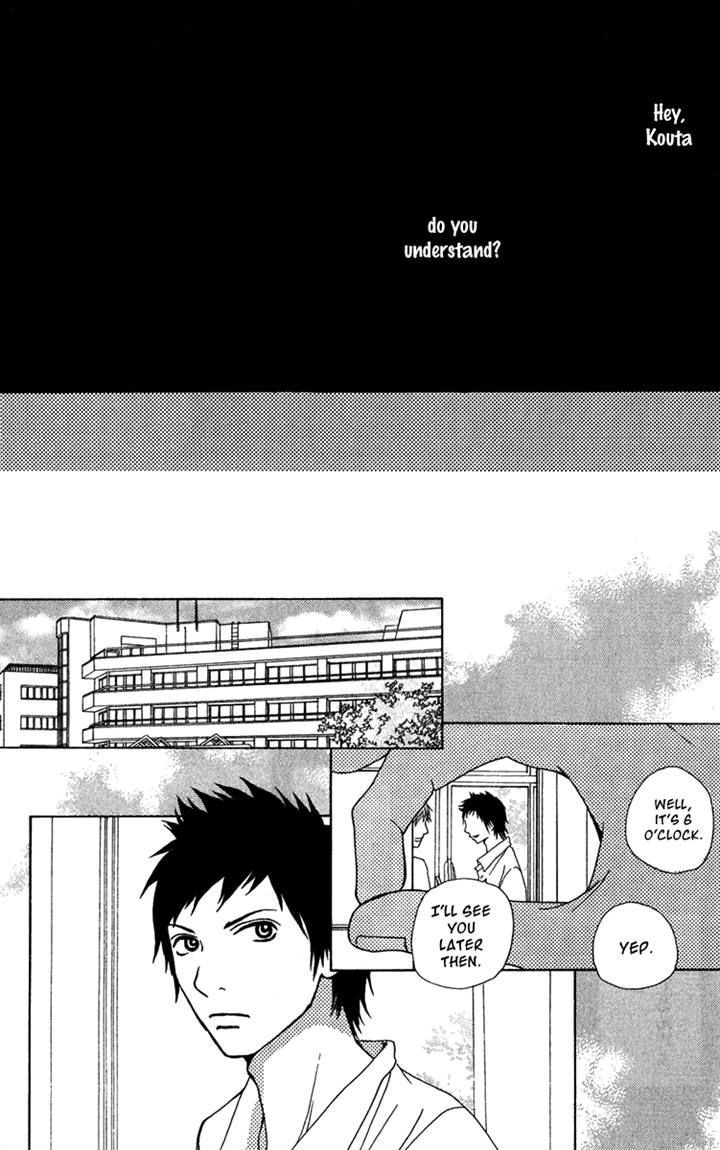 Ano Ko to Issho Chapter 19 page 8 - Chapter 19