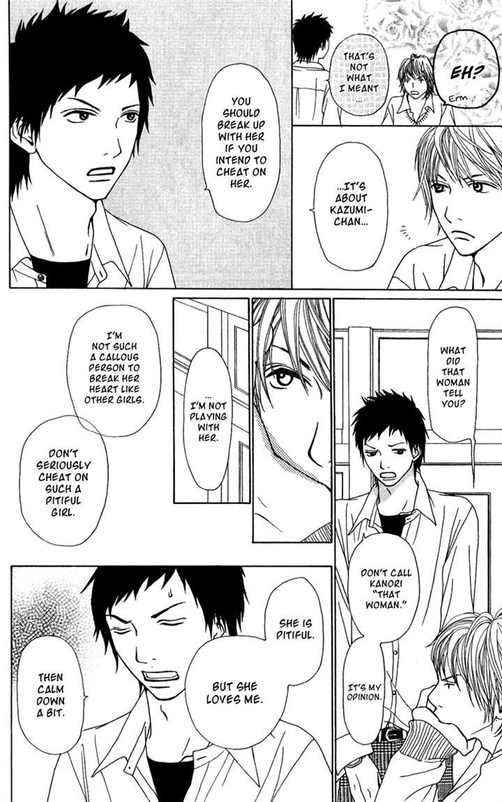 Ano Ko to Issho Chapter 19 page 9 - Chapter 19