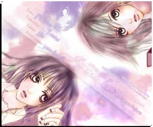 Ano Ko to Issho Chapter 2 page 1 - Chapter 2 : Lovers