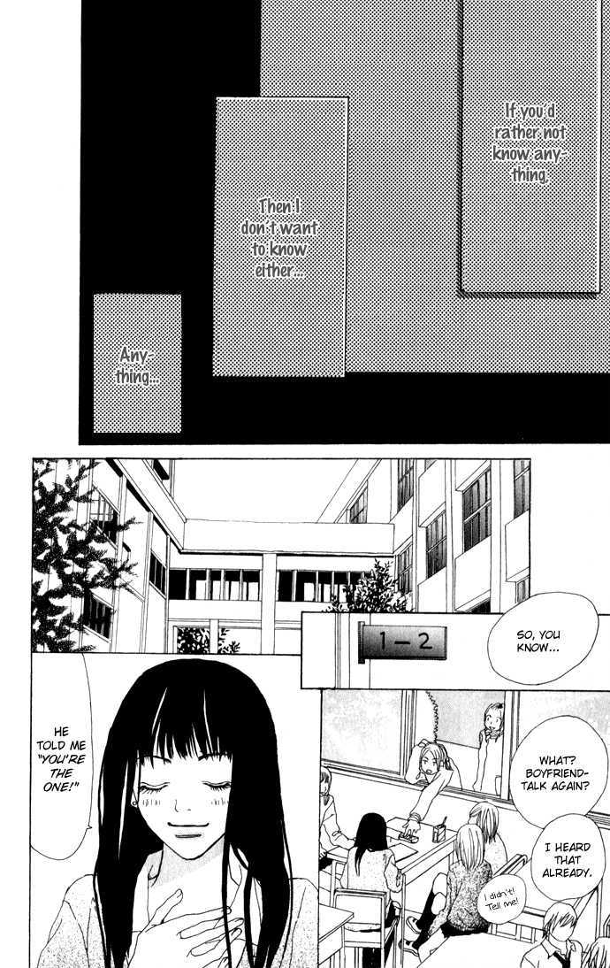 Ano Ko to Issho Chapter 2 page 11 - Chapter 2 : Lovers