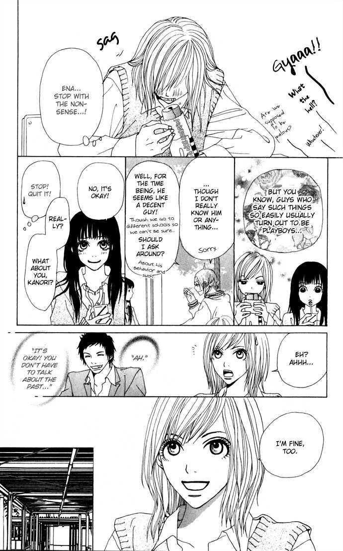 Ano Ko to Issho Chapter 2 page 12 - Chapter 2 : Lovers