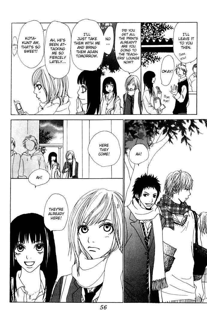 Ano Ko to Issho Chapter 2 page 13 - Chapter 2 : Lovers
