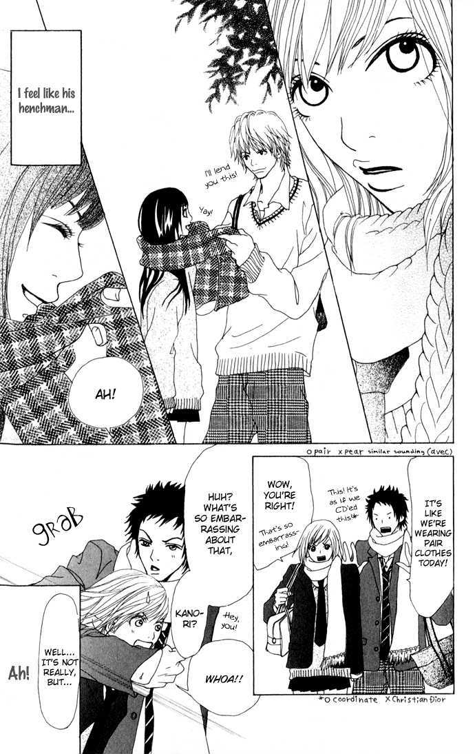 Ano Ko to Issho Chapter 2 page 16 - Chapter 2 : Lovers