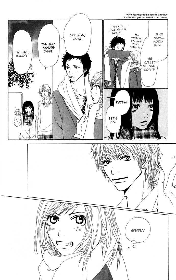 Ano Ko to Issho Chapter 2 page 17 - Chapter 2 : Lovers