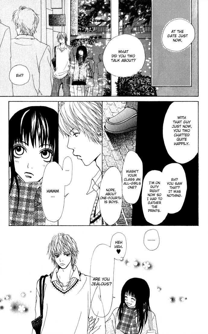 Ano Ko to Issho Chapter 2 page 18 - Chapter 2 : Lovers