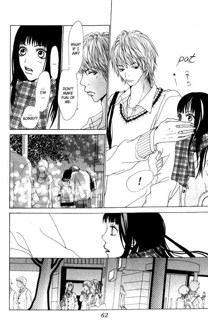 Ano Ko to Issho Chapter 2 page 19 - Chapter 2 : Lovers