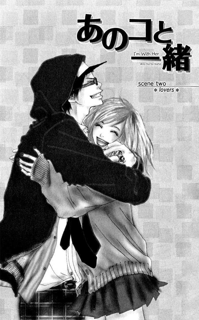 Ano Ko to Issho Chapter 2 page 2 - Chapter 2 : Lovers