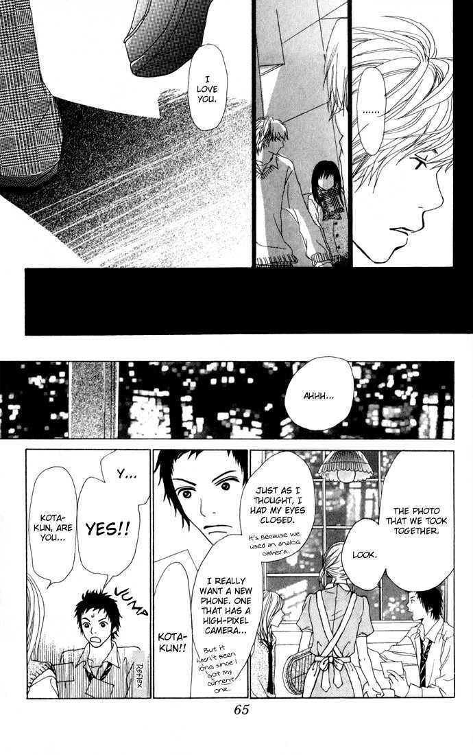 Ano Ko to Issho Chapter 2 page 22 - Chapter 2 : Lovers