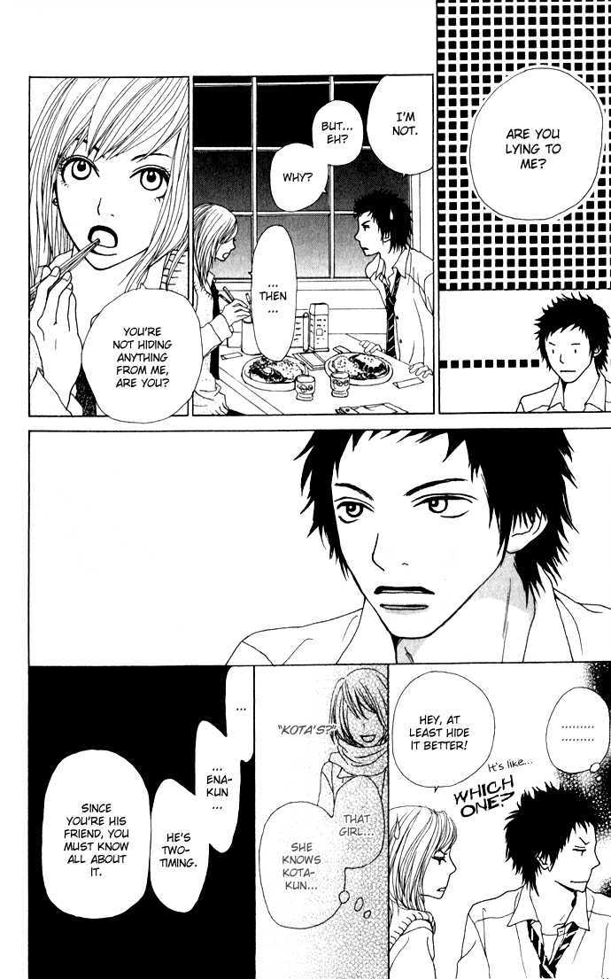 Ano Ko to Issho Chapter 2 page 23 - Chapter 2 : Lovers