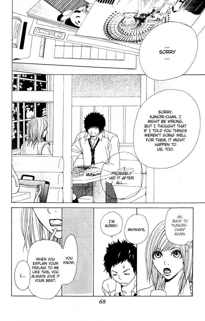 Ano Ko to Issho Chapter 2 page 25 - Chapter 2 : Lovers
