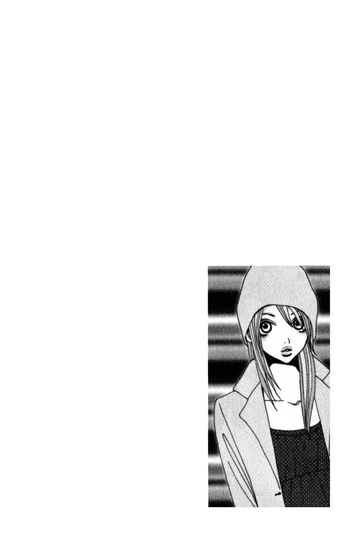 Ano Ko to Issho Chapter 2 page 3 - Chapter 2 : Lovers