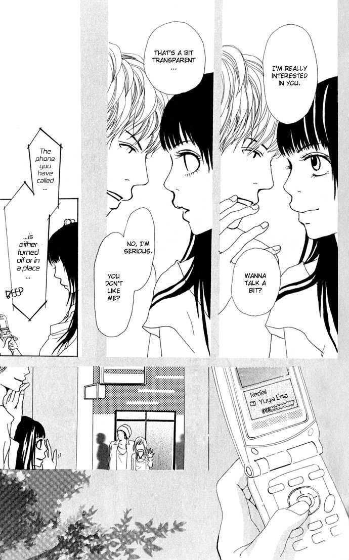 Ano Ko to Issho Chapter 2 page 4 - Chapter 2 : Lovers