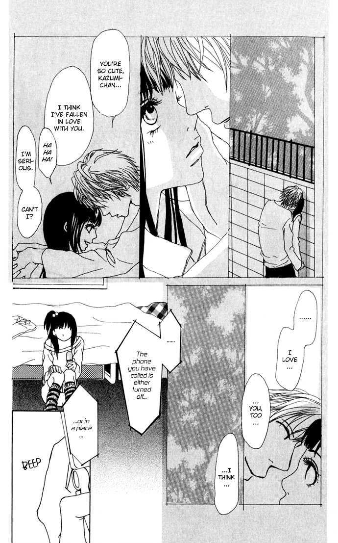 Ano Ko to Issho Chapter 2 page 5 - Chapter 2 : Lovers