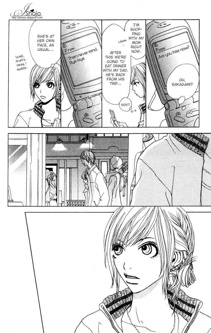 Ano Ko to Issho Chapter 2 page 7 - Chapter 2 : Lovers