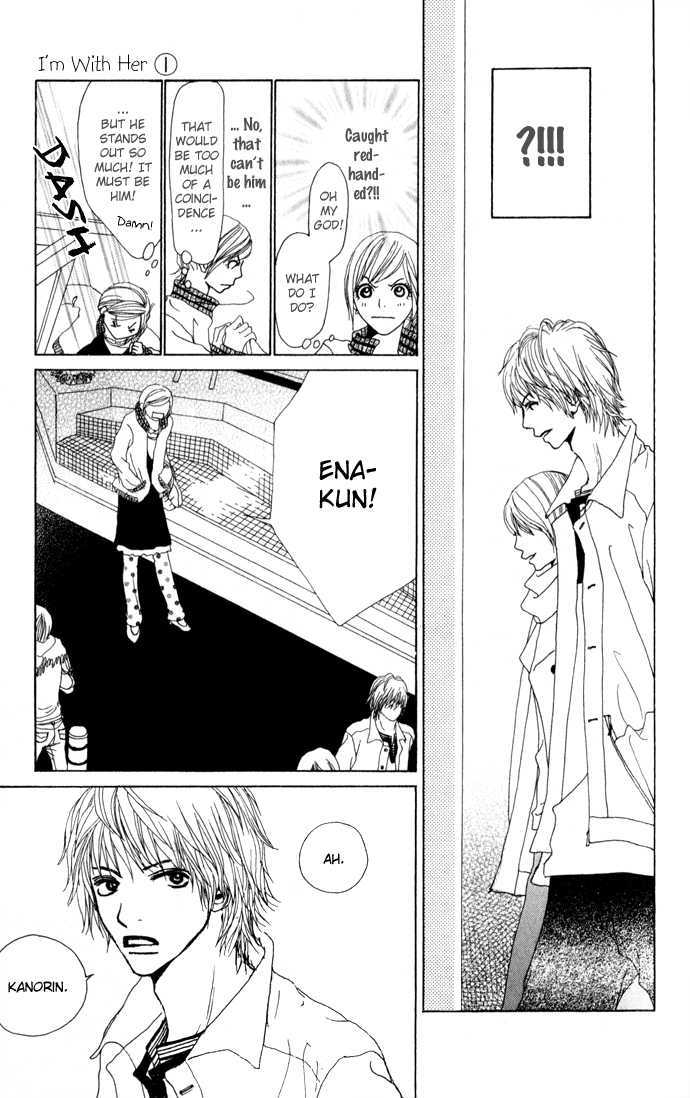 Ano Ko to Issho Chapter 2 page 8 - Chapter 2 : Lovers