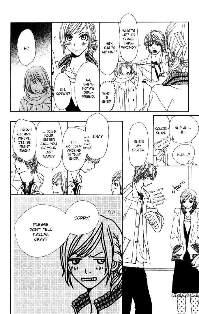 Ano Ko to Issho Chapter 2 page 9 - Chapter 2 : Lovers