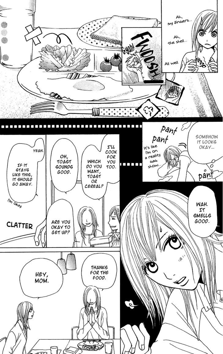 Ano Ko to Issho Chapter 20 page 12 - Chapter 20