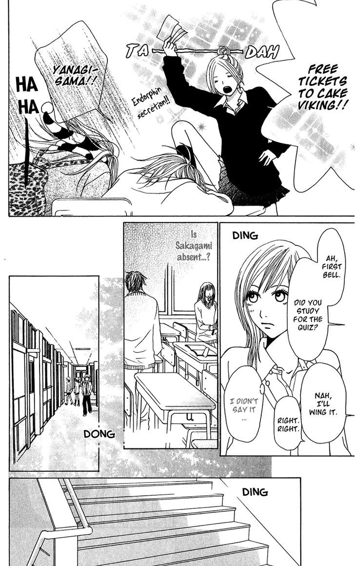 Ano Ko to Issho Chapter 20 page 17 - Chapter 20