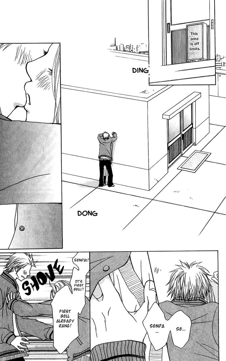 Ano Ko to Issho Chapter 20 page 18 - Chapter 20