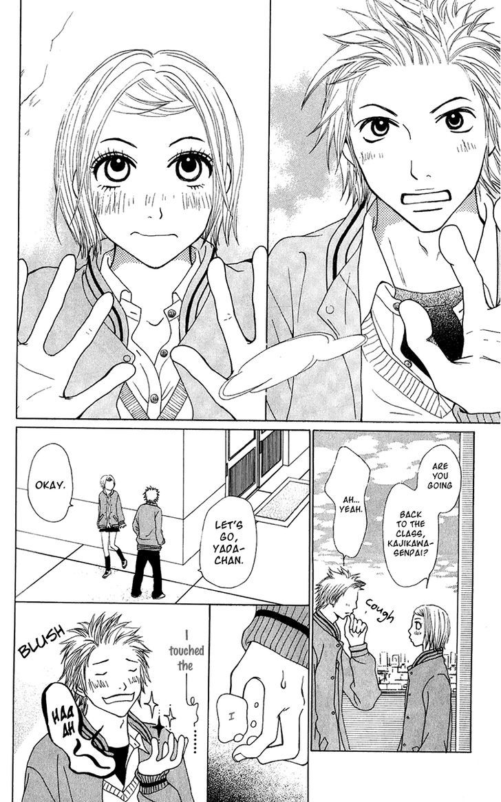Ano Ko to Issho Chapter 20 page 19 - Chapter 20