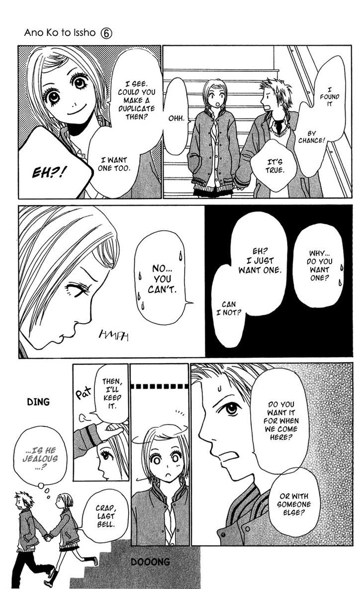 Ano Ko to Issho Chapter 20 page 22 - Chapter 20