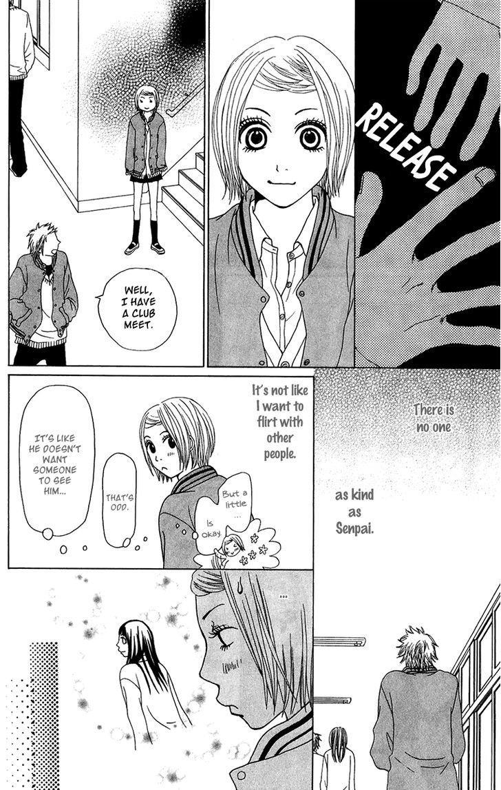 Ano Ko to Issho Chapter 20 page 23 - Chapter 20