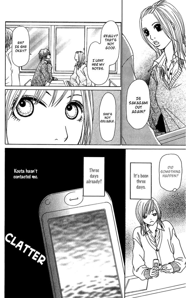 Ano Ko to Issho Chapter 20 page 25 - Chapter 20