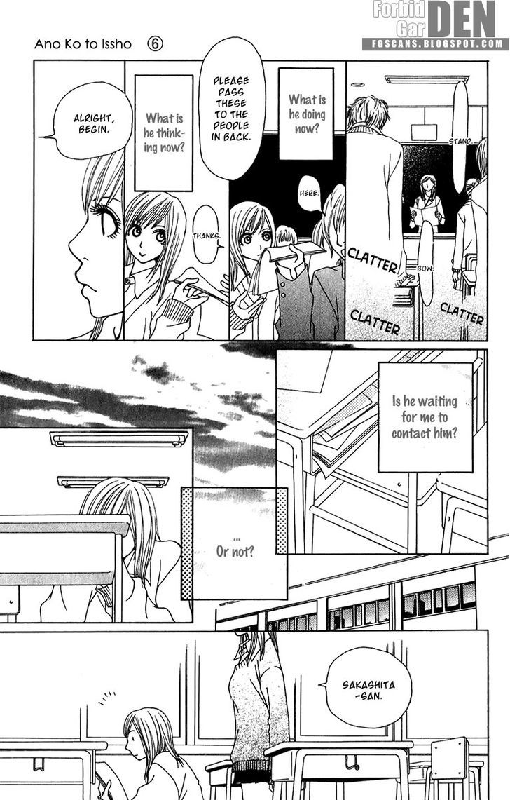 Ano Ko to Issho Chapter 20 page 26 - Chapter 20