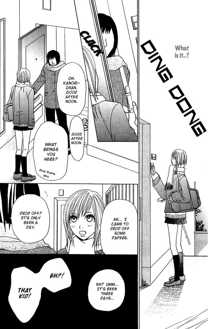 Ano Ko to Issho Chapter 20 page 29 - Chapter 20