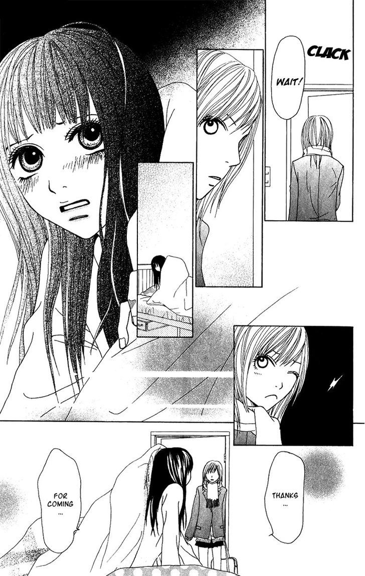 Ano Ko to Issho Chapter 20 page 34 - Chapter 20