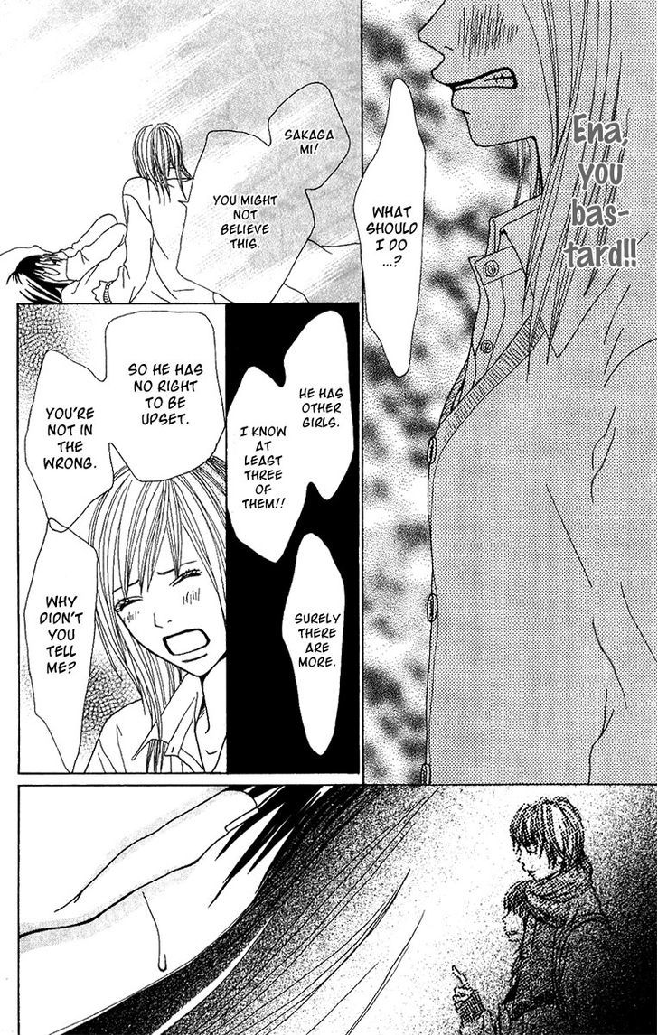 Ano Ko to Issho Chapter 20 page 39 - Chapter 20