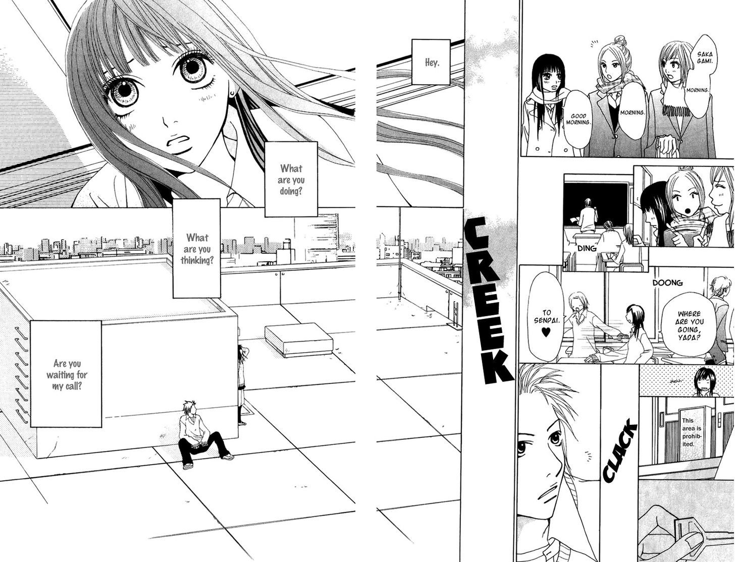 Ano Ko to Issho Chapter 20 page 43 - Chapter 20