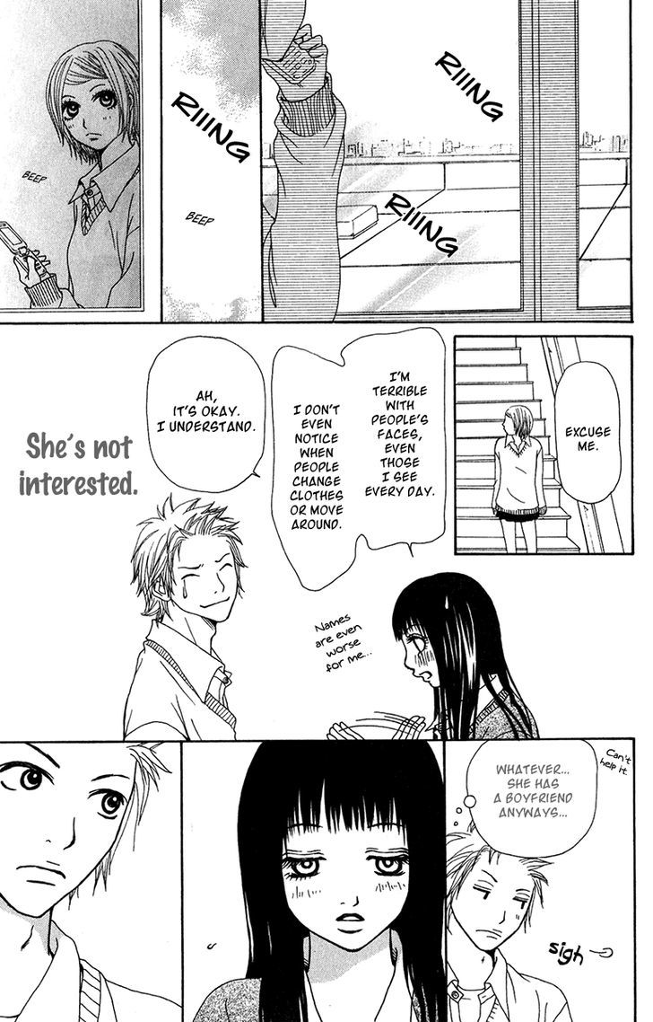 Ano Ko to Issho Chapter 21 page 10 - Chapter 21