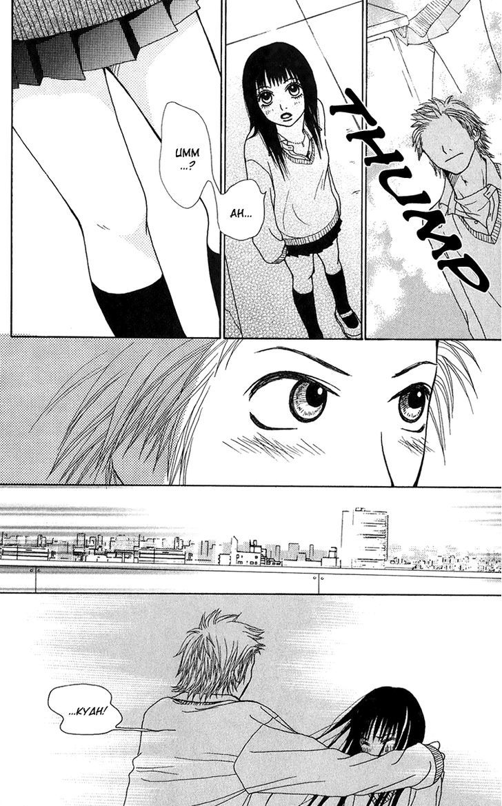 Ano Ko to Issho Chapter 21 page 11 - Chapter 21
