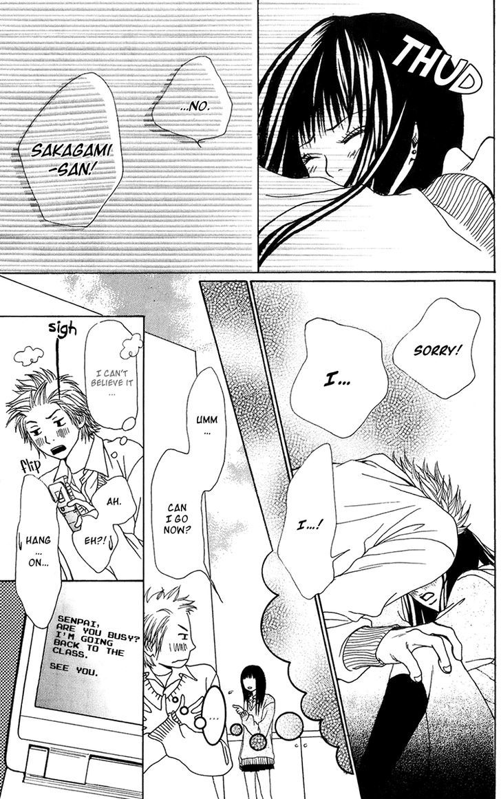 Ano Ko to Issho Chapter 21 page 12 - Chapter 21