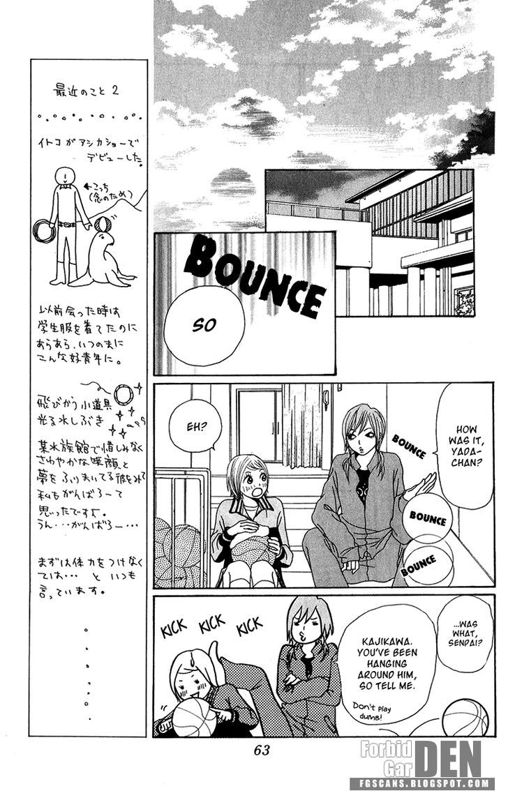 Ano Ko to Issho Chapter 21 page 20 - Chapter 21