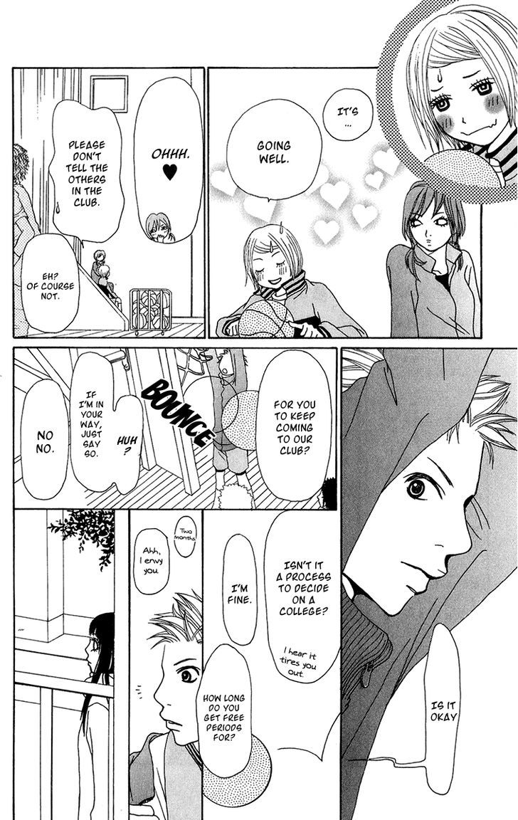 Ano Ko to Issho Chapter 21 page 21 - Chapter 21