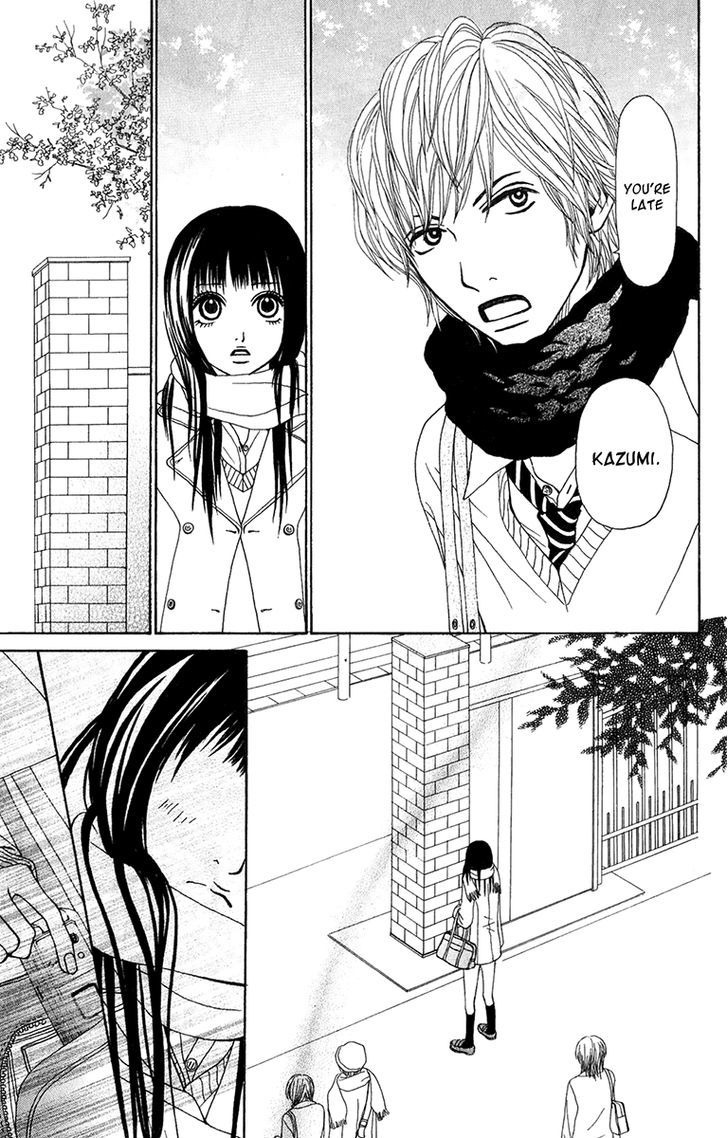 Ano Ko to Issho Chapter 21 page 24 - Chapter 21
