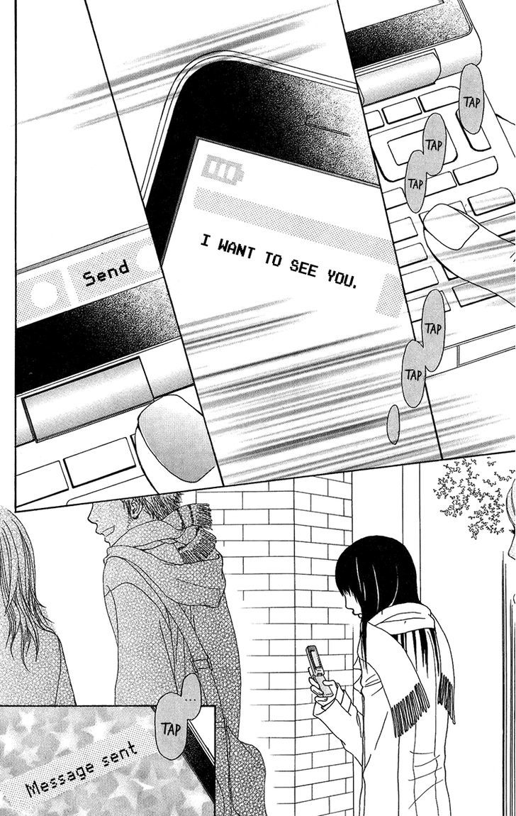 Ano Ko to Issho Chapter 21 page 25 - Chapter 21