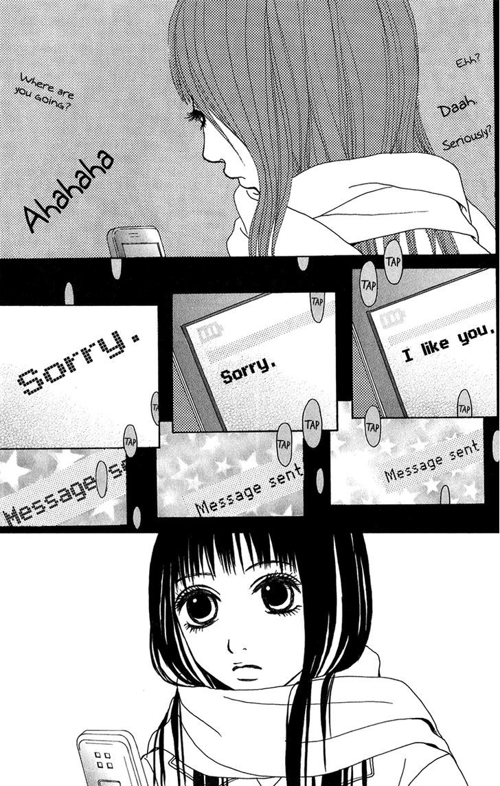 Ano Ko to Issho Chapter 21 page 26 - Chapter 21