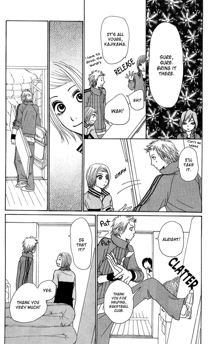 Ano Ko to Issho Chapter 21 page 29 - Chapter 21