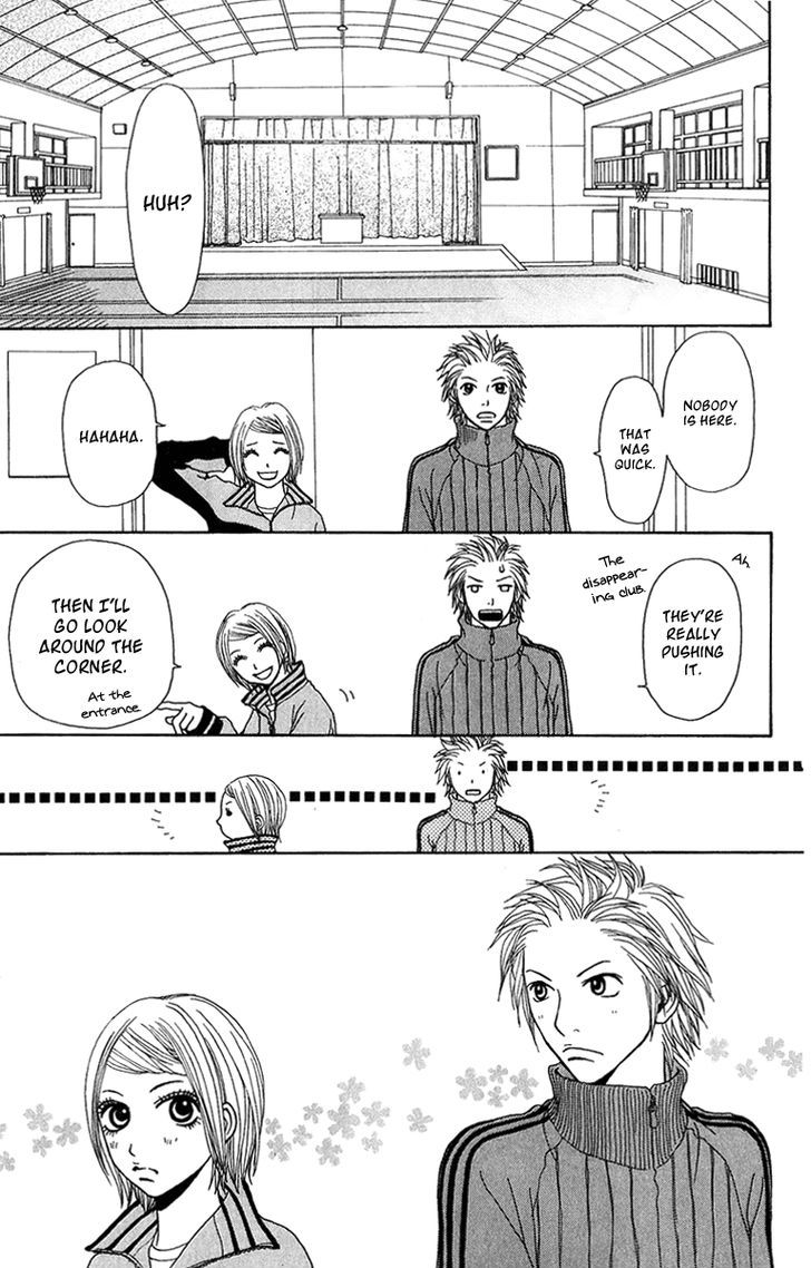 Ano Ko to Issho Chapter 21 page 30 - Chapter 21