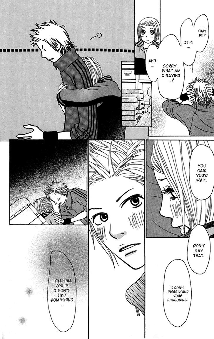 Ano Ko to Issho Chapter 21 page 35 - Chapter 21