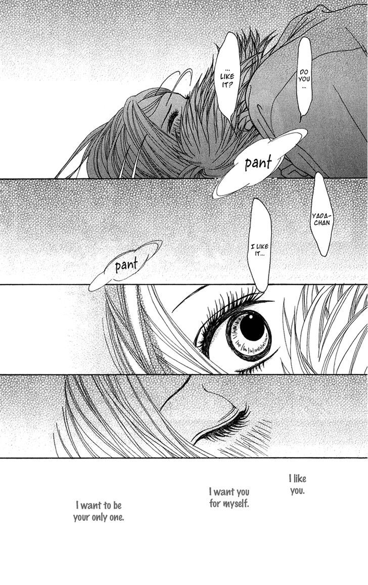 Ano Ko to Issho Chapter 21 page 37 - Chapter 21