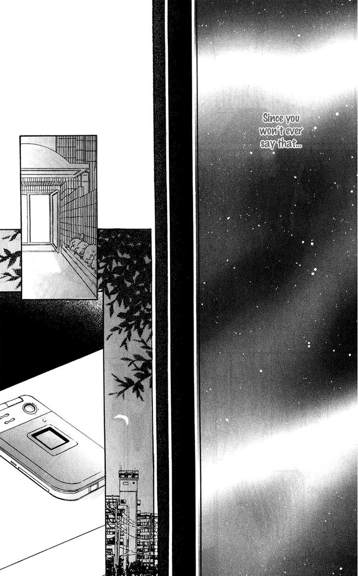 Ano Ko to Issho Chapter 21 page 38 - Chapter 21