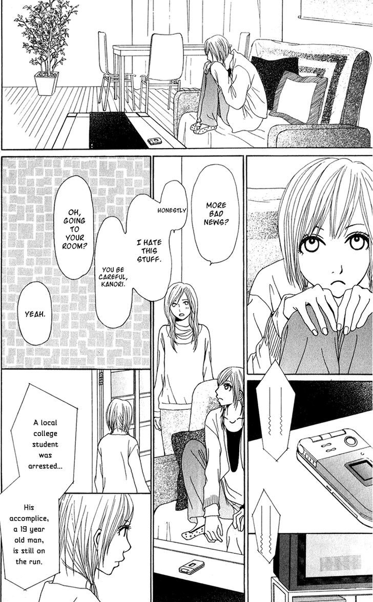 Ano Ko to Issho Chapter 21 page 39 - Chapter 21