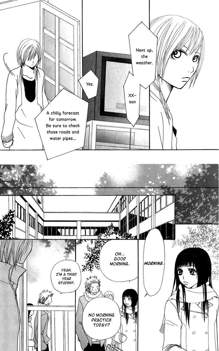 Ano Ko to Issho Chapter 21 page 40 - Chapter 21