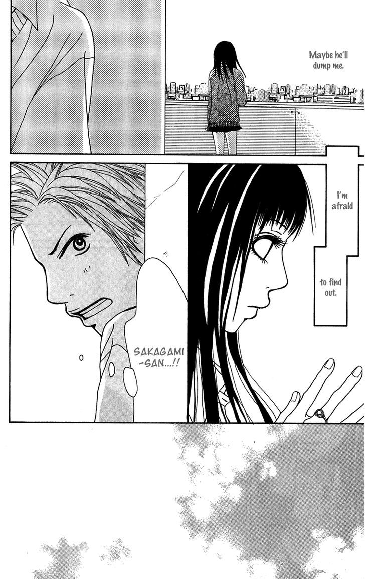 Ano Ko to Issho Chapter 21 page 5 - Chapter 21