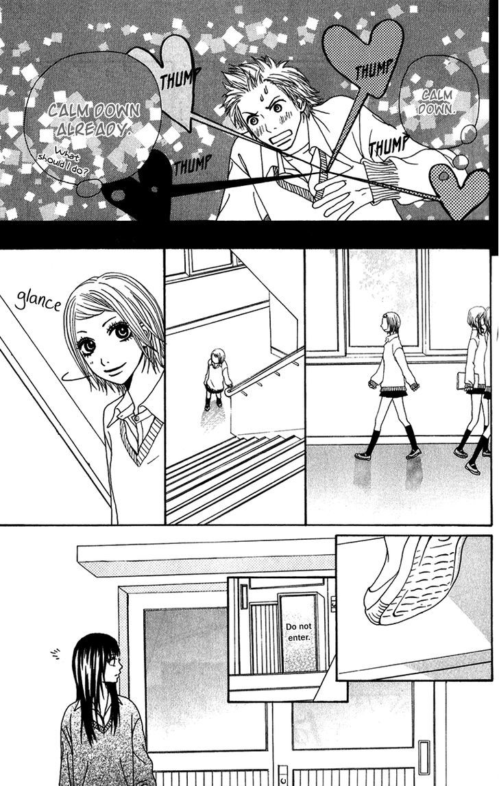 Ano Ko to Issho Chapter 21 page 6 - Chapter 21