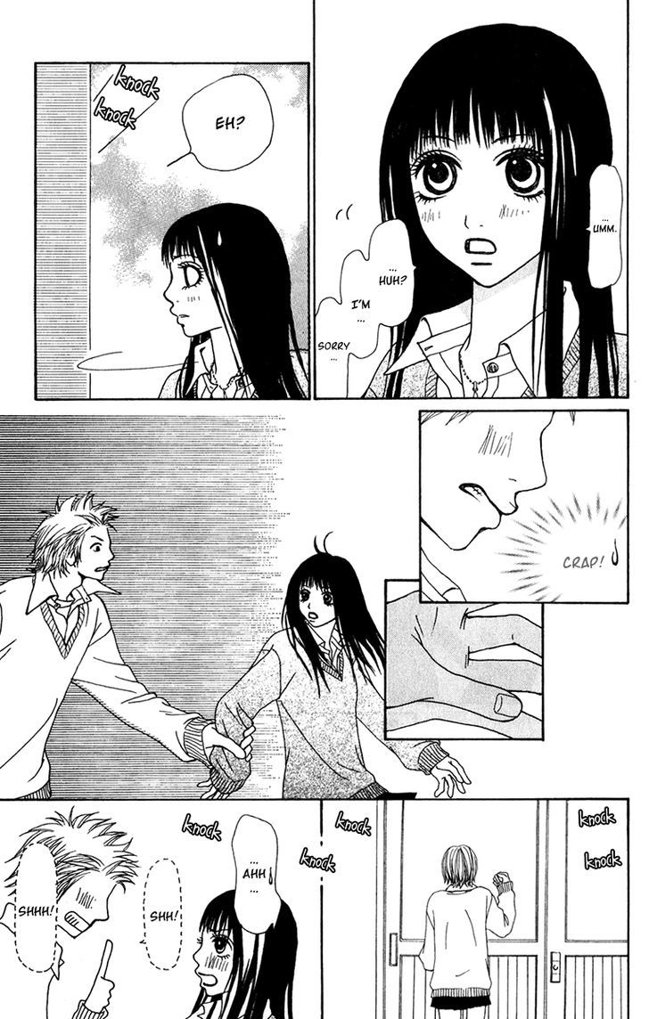 Ano Ko to Issho Chapter 21 page 8 - Chapter 21